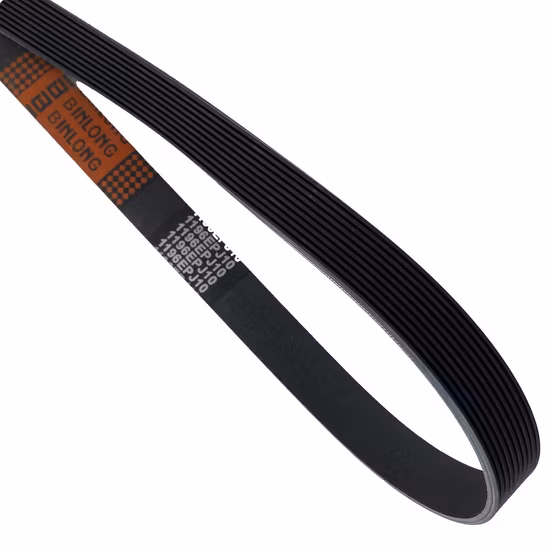 Double Sided Ribbed Poly V